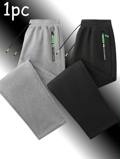 Pantaloni sport pentru bărbați, design la modă cu buzunare cu fermoar, pantaloni drepți cu talie elastică, culoare solidă, ușori pentru primăvară și toamnă