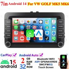 For VW POLO *2009 - 2014* 100% PLUG & PLAY Car Stereo Apple CarPlay Upgrade Kit - Without Camera - View 1