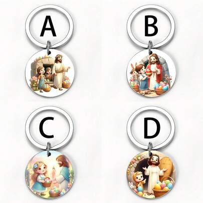 "Cartoon Easter Keychain - Durable Stainless Steel Color Print, Scratch-Resistant Holiday Accessory & Fun Gift For Easter Celebrations, Basket Stuffer "
