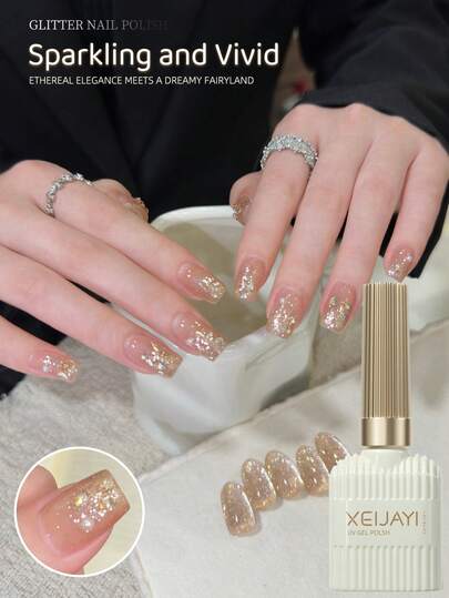 XEIJAYI 1 Bottle 15ml Gold Glitter Nail Gel, Long-Lasting Glossy, Highly Saturated Shine, Sturdy Nail DIY Gift For Women Nails