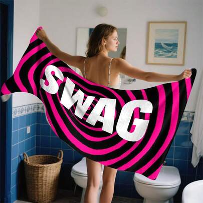 1PC Printed Pattern Bath Towel/Beach Towel - Made Of Quick-Drying Fabric, Lightweight And Soft, Suitable For Various Occasions Such As Bathroom, Swimming, Camping, Fitness, Travel, And Yoga. It's An Ideal Travel Companion And Gym Towel.