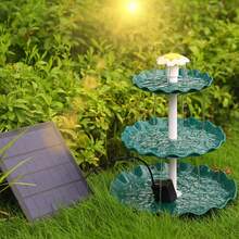 3-Tier Solar Powered Bird Bath 3.5W , Convertible Bird Feeder & Water Fountain Kit, Drop-Resistant Outdoor Water Feature For Yard Decor, Ideal For Attracting Hummingbirds & Wild Birds, Perfect For Spring Backyard Upgrades,Garden Stuff,Fuente De Agua Para Jardín,Outdoor Water Fountain,Solar Water Fountain Outdoor,Gardening Supplies - 綠色 - 查看 3