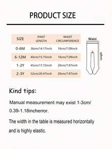 1 pieza Mallas de tutú de malla con estrellas para niñas, medias de ballet, adecuadas para primavera, verano y todas las estaciones - Multicolor - Ver 3