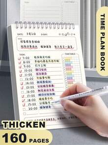 1本A5极简螺旋笔记本 - 学生考试准备计划/周计划/月计划，提高效率和自律性，适用于寒暑假，加厚双面书写纸 - 多色 - 查看 2