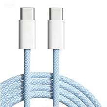 1条（3种颜色可选）通用高密度编织防缠绕、防断裂Type-C快充线，兼容Apple 17、17 Pro、16 Pro、16、15、15 Pro、iPad Max Plus及所有型号，居家、旅行、通勤必备。 - 彩色 - 查看 8