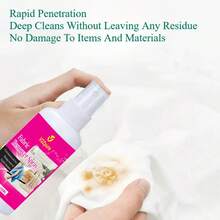 多用途清洁剂，高效清洁织物沙发地毯，轻松去除顽固污渍，无需用水，干洗即可使用。 - 液體 - 查看 7