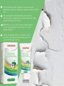 jakehoe 墙面修补漆 - 快干、防霉、无缝墙面修补膏，用于修补墙面孔洞、裂缝和钉孔。可遮盖污渍、裂缝和剥落。新旧版本随机发货。 - B - 查看 6