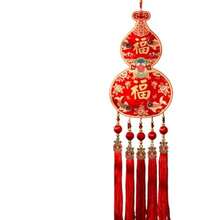 RadianceBiz Colgante para el año Nuevo cino 2026 artículo de fiesta  Festival de Primavera colgante de calabaza de la para celeaciones y ración Tablero de Espuma de Pvc - Tablero De Espuma De Pvc - Ver 4