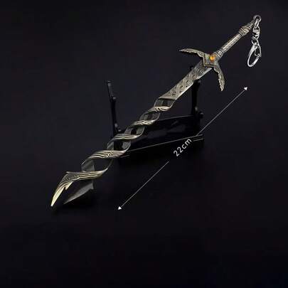 22厘米复古金属波浪剑模型钥匙扣，游戏武器装饰，创意桌面配件