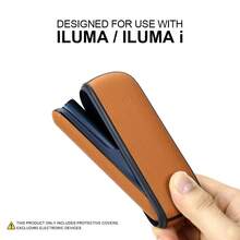 1个适用于IQOS ILUMA/ILUMAi的防摔皮套,时尚的吸烟设备外壳配件,采用荔枝纹皮革+TPU+PC材质,360度完美贴合保护,防滑防摔,为您的设备提供完整外观,彰显您的个性,是吸烟者的理想配件,适合作为情人节、圣诞节、父亲节等的礼物。 - ILUMA雨花石 - 查看 6