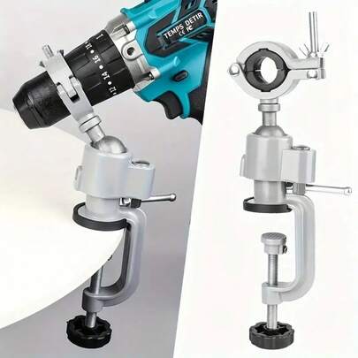 1个25.5厘米金属360°旋转钻架 - 可调节夹具通用支架，适用于电钻和砂轮机，工作台固定装置