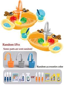 Electric Dishwasher Toy Set, Automatic Water Circulation, Rich Accessories, Educational & Interactive Game, Gift For Boys & Girls, Birthday Present, Random Accessories, Batteries Not Included - Multicolor - View 7