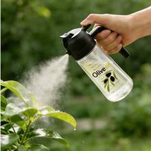 1 pieza Botella rociadora de aceite de gran capacidad de 400ml con patrón personalizado (Este producto está hecho de plástico, que puede solidificarse y afectar el rendimiento del rociado en invierno frío. No lo coloque en el lavavajillas para limpiarlo, ya que puede causar deformación y afectar el uso normal) - Multicolor - Ver 11
