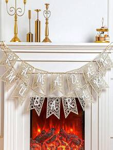 Pancarta Eid Mubarak, Decoraciones de fiesta de Ramadán (Bendiciones de Ramadán), Pancarta Eid Mubarak, Decoraciones de Ramadán de madera, Pancarta decorativa de Ramadán con cuentas rústicas, Suministros de fiesta de Ramadán, Adecuado para chimenea del hogar, interior y exterior, blanco, dorado, negro - Multicolor - Ver 4