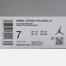 女士 WMNS JORDAN TRUNNER LX 休闲运动鞋，低帮 HQ2164-601 - 紅色 - 查看 6