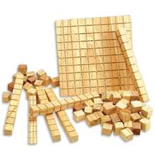 Back To School Math Sets - D - ดู 6