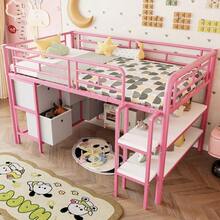 Kids Bed Frames, Headboards & Footboards - Pink + Metal + 90cm*200cm - View 3