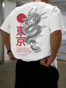Camiseta de manga corta casual y versátil para hombres Krometka con estampado de línea de Tokio y elemento de dragón, primavera/verano - Blanco - Ver 1