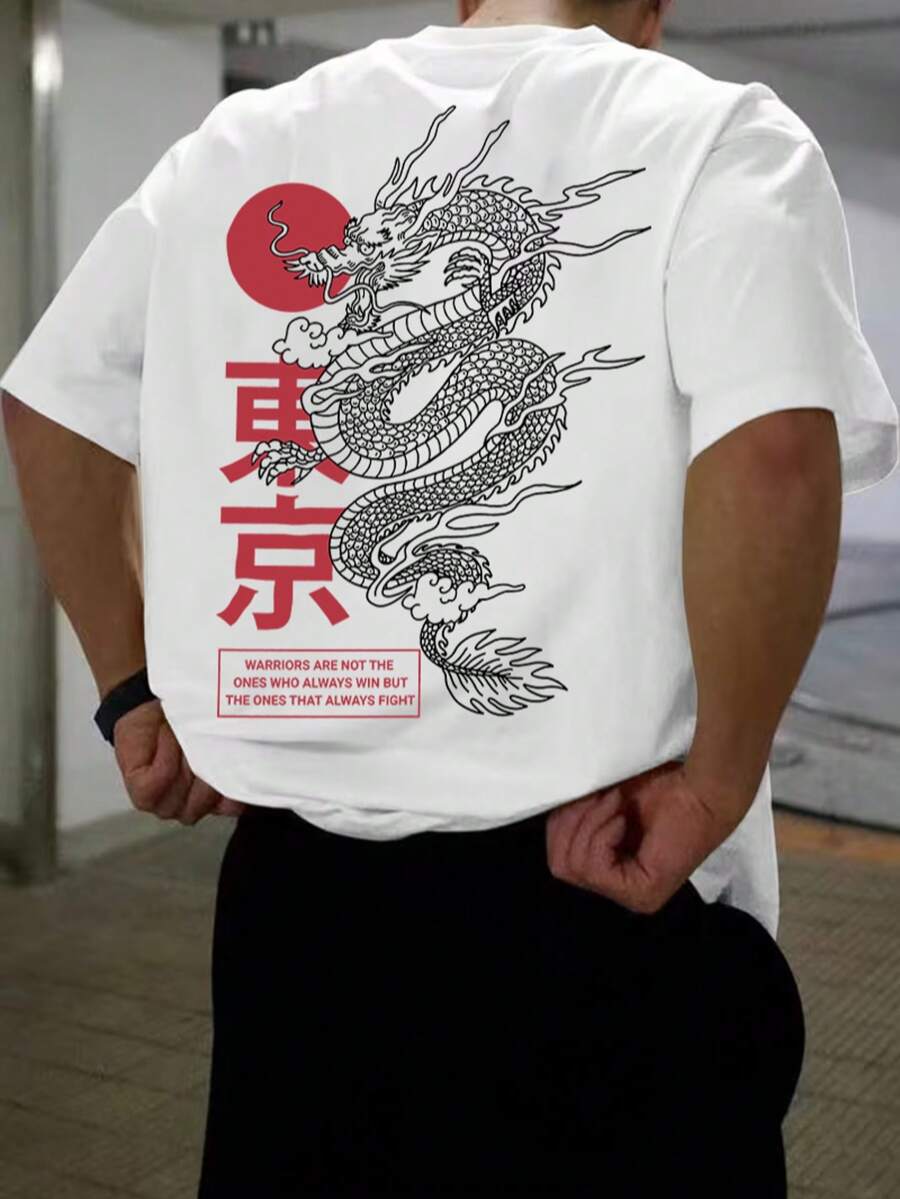 Camiseta de manga corta casual y versátil para hombres Krometka con estampado de línea de Tokio y elemento de dragón, primavera/verano - Blanco - Ver 1