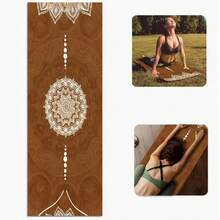 1 片 71*22 英寸瑜伽垫，多种图案可选，防滑耐用，加宽加厚，适合家庭使用、健身、瑜伽初学者训练 - 彩色 - 查看 11