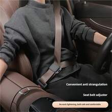 汽车安全带调节器，儿童安全座椅三角定位器带肩部保护限位器 - 調節固定器 - 查看 3