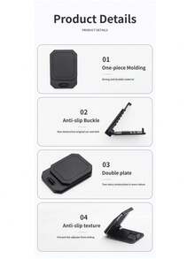 汽车安全带调节器，儿童安全座椅三角定位器带肩部保护限位器 - 調節固定器 - 查看 8