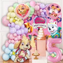Paw Patrol 官方授权粉色系列木瓜数码乳胶铝制拱形气球，生日派对装饰，0-9岁快乐气球套装，完美生日礼物，性别揭晓派对墙面装饰，母亲节气球套装，毕业婚礼纪念气球套装 - 彩色 - 查看 22