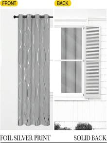 1pc Luxury Embossed High Blackout Curtain, Metal Rings Top Design, Thick & Warm For Winter, High Blackout For Summer - Light Grey - View 6