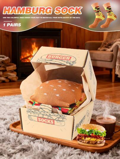 一双多色中筒礼品袜，男女通用情侣礼盒装，柔软汉堡图案趣味袜子，创意美食灵感设计，舒适百搭，适合生日、情人节、复活节、斋月、约会、家庭聚会、派对和节日等场合。
