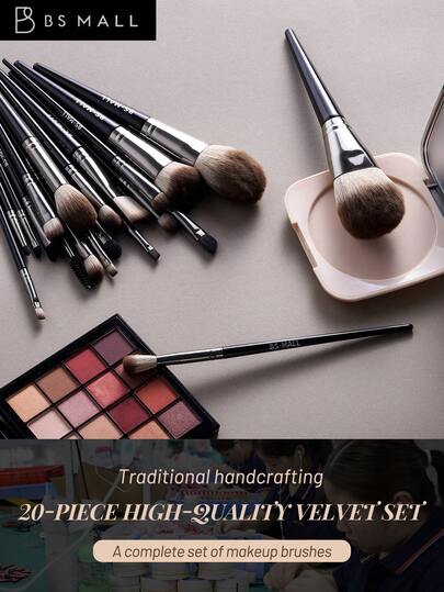  BS-MALL 21/4pcs High Quality Makeup Brush Set, Professional Makeup Artist Makeup Brush Set Including Foundation Brush, Eyeshadow Brush, Highlighter Brush, Powder Brush, Blush Brush, Eyebrow Brush