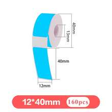 160pcs/1Roll P12 P15 Thermal Label Sticker 12mm*40mm Tape Compatible Phomemo D30 Q30 Marklife P11 P50 L12 Q2 Labeller - Multicolor - View 11