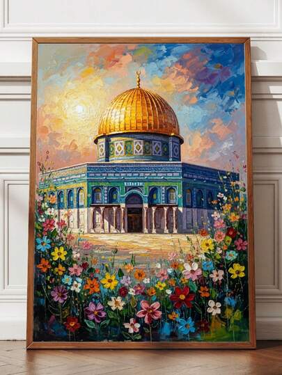 1pc, Canvas Wall Art, Framed Wall Decor, Dome Mosque Of Jerusalem, Islamic Golden Mosque Oil Painting Art, Travel Poster, Islamic Home Decor, Middle Eastern Home Decor, Ramadan Art, Eid Al-Fitr Poster, Decorative Art, Bohemian Floral Mosque Decor, Room Decor, Living Room Decor, Bathroom Decor, Dorm Room Decor, Bedroom Decor, Kitchen Decor, Office Decor, Holiday Gifts