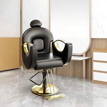 Sillón de barbero profesional, sillón reclinable clásico con ajuste de altura, giro de 360°, bomba hidráulica de alta resistencia, sillón reclinable para barberías, spas de belleza, estudios de tatuajes, color negro - Negro y dorado - Ver 2