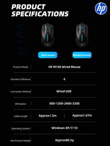 HP M260 Wired Mini Mouse, Computer Mouse, Desktop PC Office Business Laptop Mouse, Compatible With Microsoft Windows And Apple IOS Systems - Multicolor - View 10