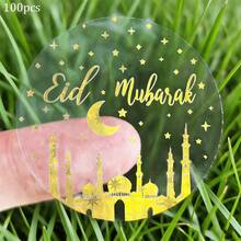 60 pezzi/80 pezzi/100 pezzi Adesivi Eid Mubarak in lamina, adesivi per confezioni regalo con foglie dorate e verdi, forniture decorative per feste - Multicolore - Visualizzare 23