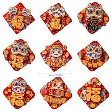 Pegatina para festival de primavera  año 2025 ración de fiesta de año nuevo cino suministros de fiesta de primavera - Multicolor - Ver 4