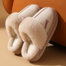 Fleece-Lined Cotton Slippers For Women; New Winter Indoor Home Slippers For Men; Fluffy Slippers For Couples - 卡其色 - 查看 3