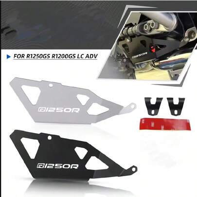 For BMWR1250GSR1200GSADV Waterfowl Exhaust Valve Controller Protective Cover Protective Accessories