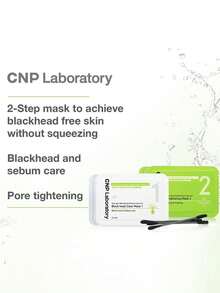 CNP 1 Set Anti-Blackhead Cleansing Kit, Blackhead Pore Strips Suitable For All Skin Types, Deep Pore Cleansing Nose Strips - 3Pairs - View 3