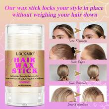 lockmio 情人节专业美发蜡棒、定型啫喱、迷迭香护发油、断发修复、光滑后梳造型、顺滑发蜡和梳子 - L-40g-hair-wax-6pcs - 查看 4