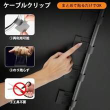 ケーブルクリップ コード まとめる 結束バンド コードラベル ケーブルバンド マジックテープ 収納 ケーブルタイ 配線 整理 まとめる ケーブル結束バンド 壁に這わせる 事務用品 デスク周り 人気 文房具 YITOMU White+Gray - グレー - チェックする 3