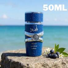 Lattafa Asad Zanzibar 50ml Eau De Parfum For Men - Woody & Earthy - View 1