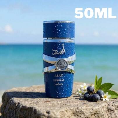 Lattafa Asad Zanzibar 50ml Eau De Parfum For Men