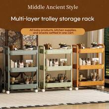 多功能家居收纳推车，适用于客厅和浴室，可移动式置物架，带锁定脚轮，适合卧室、厨房角落、手工区和沙龙等场所，是存放书籍、零食、化妆品、毛巾、洗漱用品、配件和办公用品的理想之选，有效利用空间，减少杂乱，移动轻松便捷，经久耐用的现代设计，外观优雅。 - 高貴黃 - 查看 11