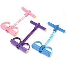 Foot Resistance Band, Suitable For Multiple Body Parts, Home Elastic Pull Rope Foot Resistance Band - Elastic Pull Rope, Suitable For Home Workouts, Yoga Enthusiasts, Improve Flexibility, Maintain Perfect Figure, Resistance Band - Multicolor - View 4