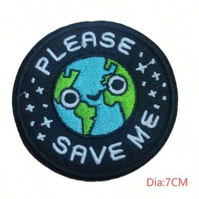 1pc SAVE ME Funny English Fashion Round Embroidery Patch, DIY Punk Iron-On Patch Suitable For Jeans, Jackets, Clothes, Bags, Hats, Hole Repair And Decoration