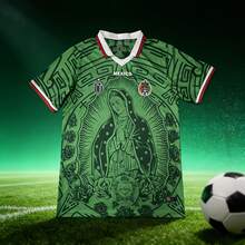 Mexico Our Lady Of Guadalupe Green Special Edition Jersey – Premium Football Shirt MCML - 預設 - 查看 1