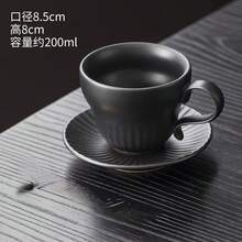 Creative Retro Ceramic Coffee Cup Set, Latte Art Cup, Elegant Design Specialty Afternoon Tea Cup For Home Use - Multicolor - View 12