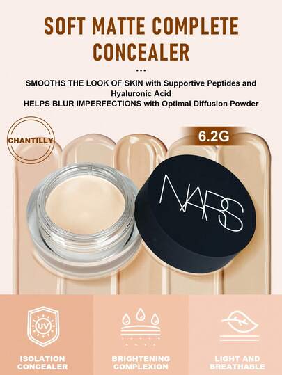  Nars柔雾全效遮瑕膏 #Chantilly 色号 (L1 - 浅色，中性色调) 6.2克/0.21盎司 | 高遮瑕度，哑光妆效 | 有效遮盖瑕疵、黑眼圈和泛红 | 质地柔滑，可层层叠加，打造无瑕妆容