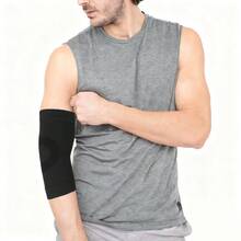 1个装肘部压缩套，紧密贴合肘关节，提供支撑和包裹，舒适透气，适用于网球肘、高尔夫、羽毛球及其他健身运动。 - 黑色 - 查看 3